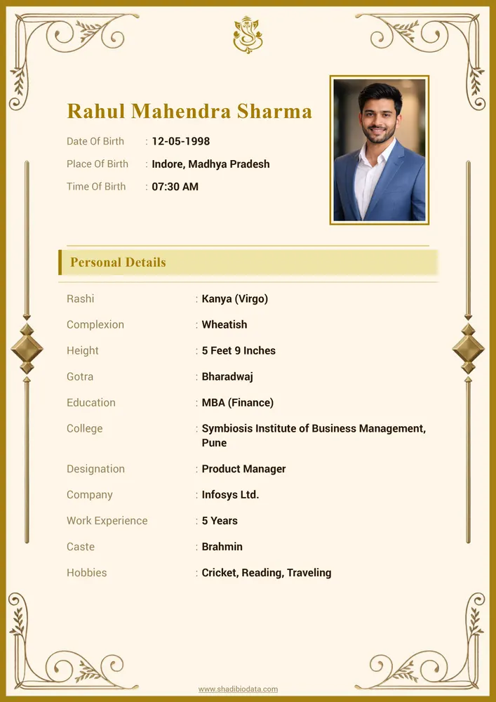 Ivory Ornate Gold marriage biodata template